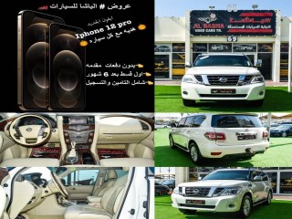 البيع بالتقسيط سيارة  نيسان باترول  موديل 2014