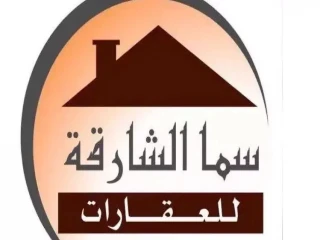 فيلا للبيع في الرحمانية /الشارقة