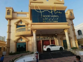 للبيع فيلا جديدة في الورقاء 4