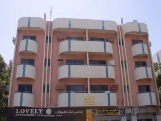 شقة للإيجار في الكرامة / دبي