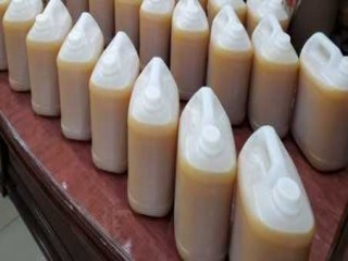  سدر وسمره دوعني ذمه وأمانه 