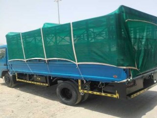 نقل اثاث