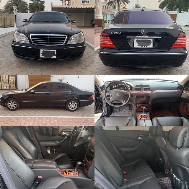 للبيع مرسيدس S350 V6 موديل 2005