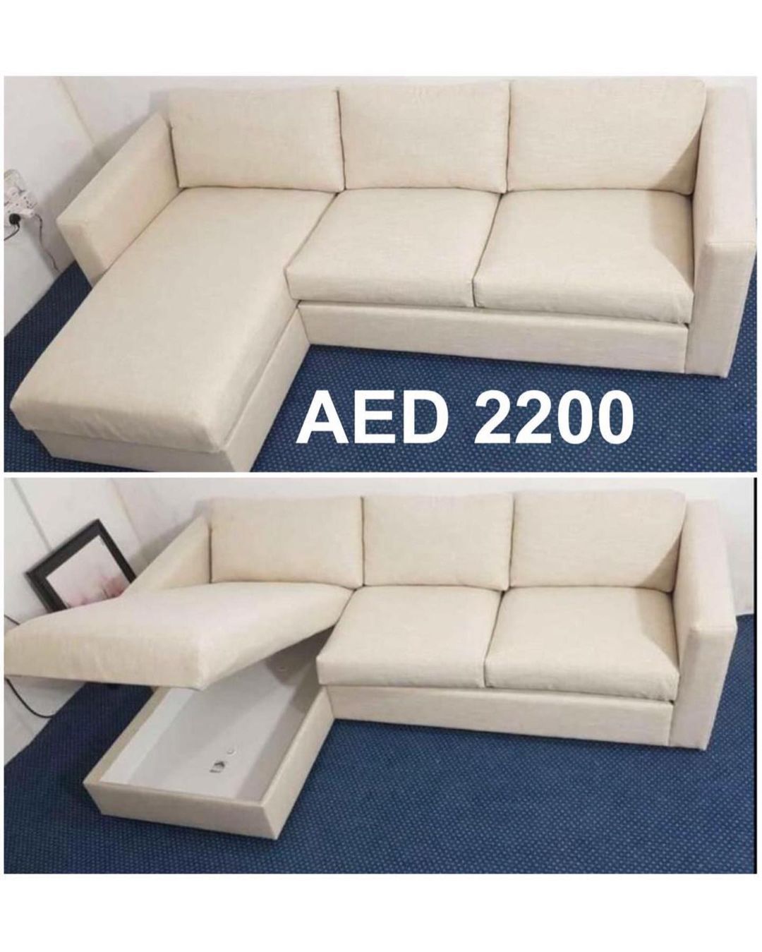 كنب ايكيا بيج فاتح 