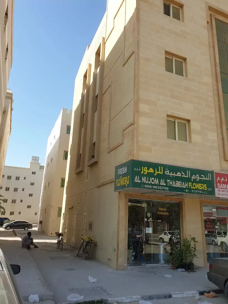 بناية للبيع في مويلح التجارية 