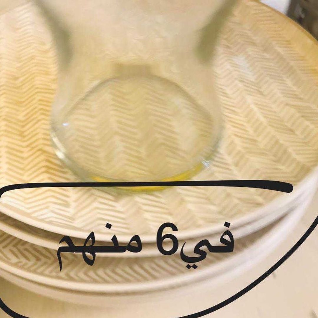 مجموعة صحون زجاج  