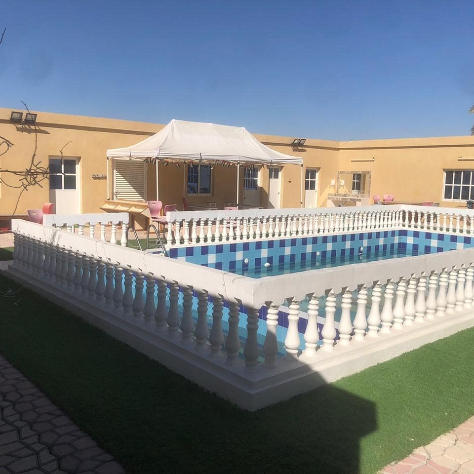 مزرعة للايجار اليومي