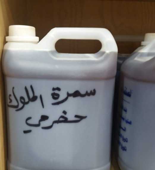  سدر وسمره دوعني ذمه وأمانه 