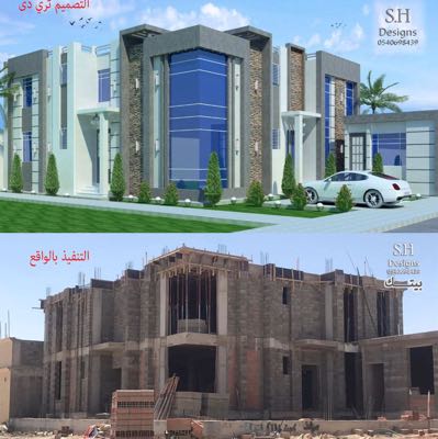 تصميم وجهات 3D