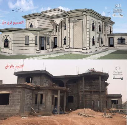 تصميم وجهات 3D