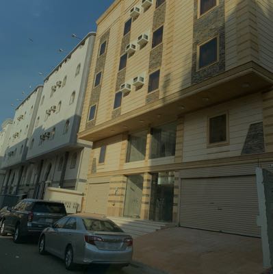 عمارة للبيع في موقع استثماري بأفضل احياء مكه النسيم 