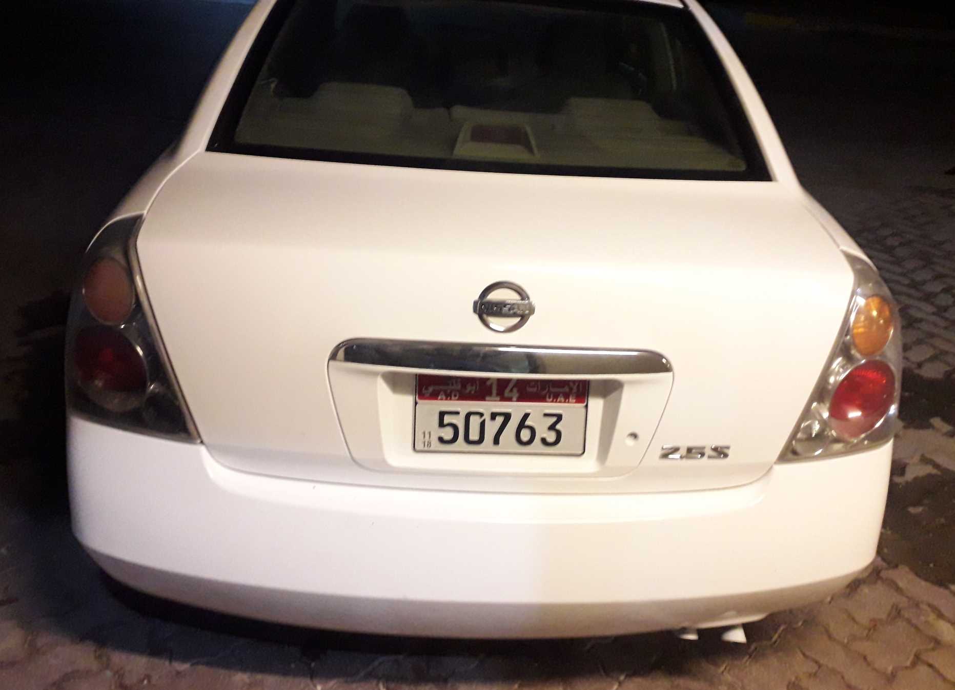 للبيع  نيسان التيمه  موديل: 2006 ملكيه سنه  4سلندر  فل اتوماتيك  السعر 6500 التواصل: 0544748678