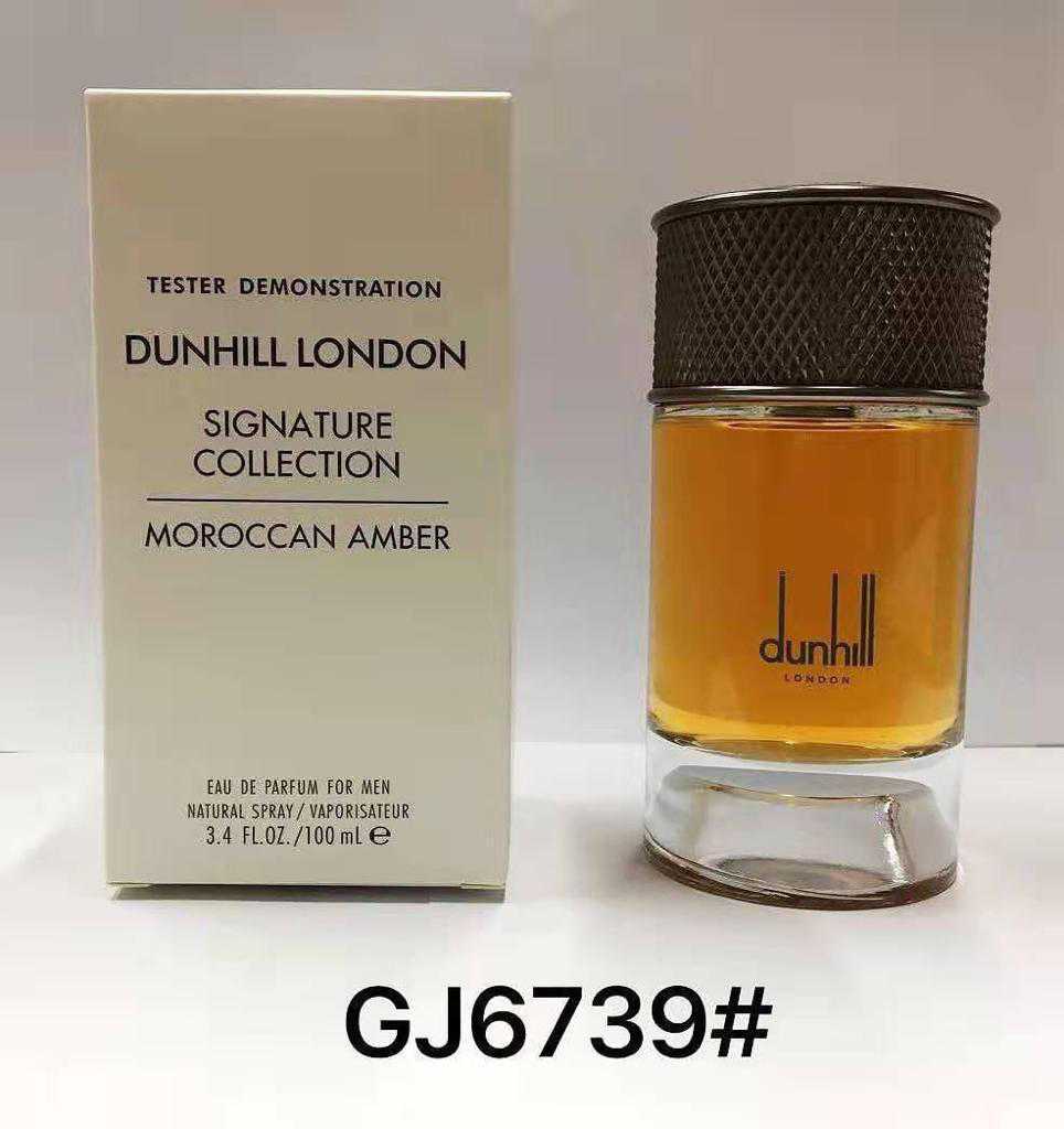 عطور تستر اصلية فرنسية 
