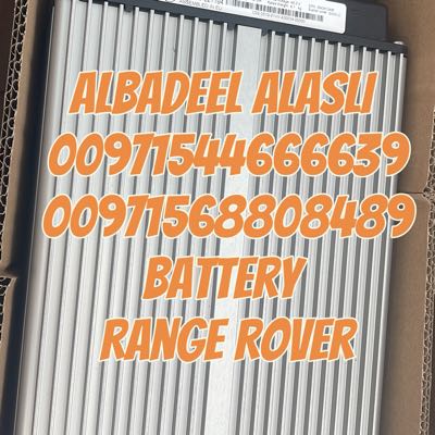 قطع غيار بورش اودى بنتلي فولكس فاكين مازيراتى 