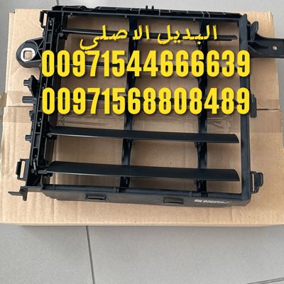 قطع غيار اودى بورش فولكس فاكين