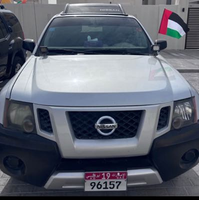 Car for sale 